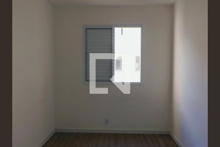 Apartamento para alugar com 49m², 2 quartos e 1 vagaQuarto 2