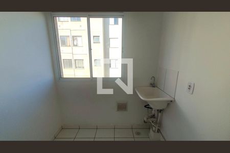 Apartamento para alugar com 49m², 2 quartos e 1 vagaÁrea de serviço