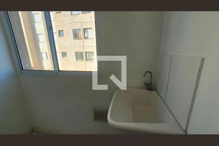 Apartamento para alugar com 49m², 2 quartos e 1 vagaÁrea de serviço