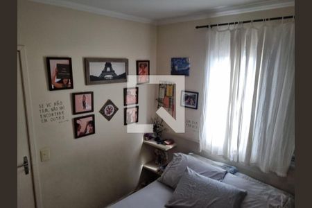 Foto 19 de apartamento à venda com 2 quartos, 50m² em Quinta da Paineira, São Paulo
