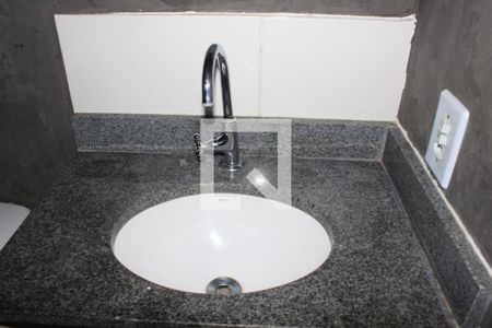 Apartamento para alugar com 48m², 2 quartos e 1 vagaBanheiro