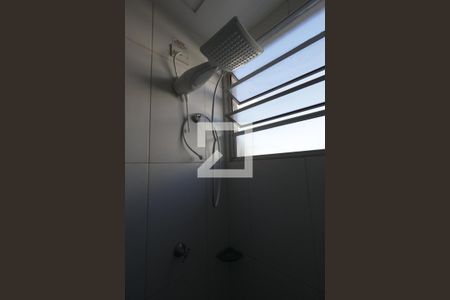 Apartamento para alugar com 42m², 2 quartos e 1 vagaBanheiro