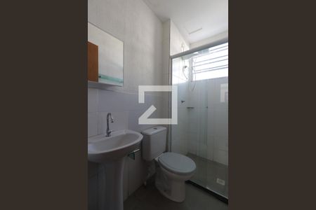 Apartamento para alugar com 42m², 2 quartos e 1 vagaBanheiro