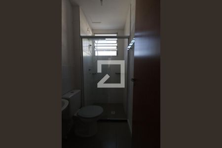Apartamento para alugar com 42m², 2 quartos e 1 vagaBanheiro
