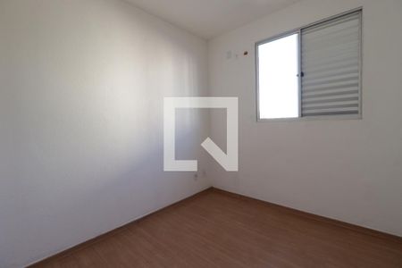 Apartamento para alugar com 42m², 2 quartos e 1 vagaQuarto 2 