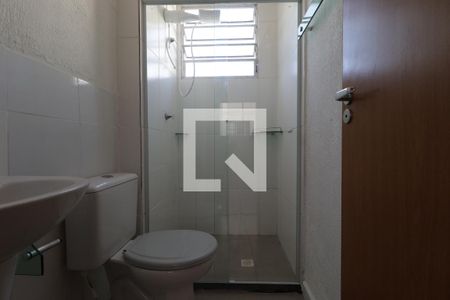 Apartamento para alugar com 42m², 2 quartos e 1 vagaBanheiro