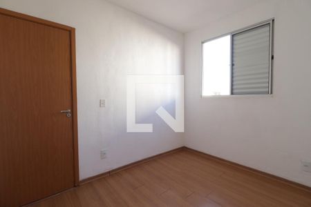 Quarto 1  de apartamento para alugar com 2 quartos, 42m² em Ipiranga, Ribeirão Preto