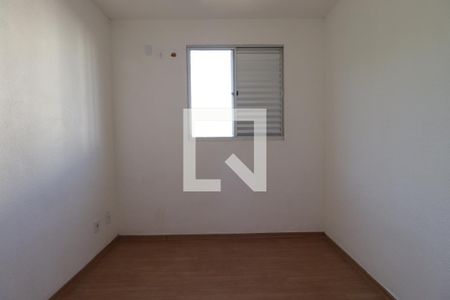 Apartamento para alugar com 42m², 2 quartos e 1 vagaQuarto 2 