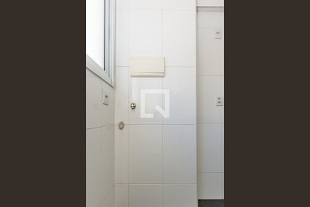 Apartamento para alugar com 76m², 2 quartos e 1 vagaÁrea de Serviço