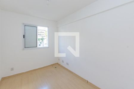 Apartamento para alugar com 76m², 2 quartos e 1 vagaQuarto 2