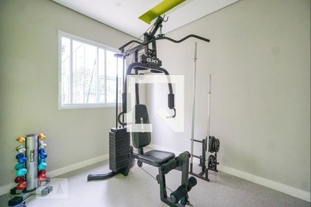 Apartamento para alugar com 44m², 2 quartos e sem vagaAcademia