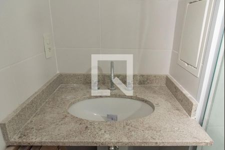 Studio para alugar com 19m², 1 quarto e sem vagaBanheiro