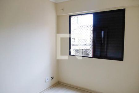 Apartamento para alugar com 72m², 3 quartos e 1 vaga Apartamento para alugar com 72m², 3 quartos e 1 vagaQuarto 1