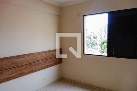 Apartamento para alugar com 72m², 3 quartos e 1 vaga Apartamento para alugar com 72m², 3 quartos e 1 vagaQuarto 3 - Suíte