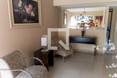 Apartamento para alugar com 72m², 3 quartos e 1 vaga Apartamento para alugar com 72m², 3 quartos e 1 vagaHall de entrada