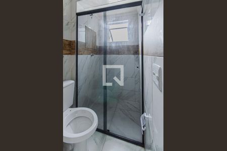 Apartamento para alugar com 53m², 2 quartos e 1 vagaBanheiro