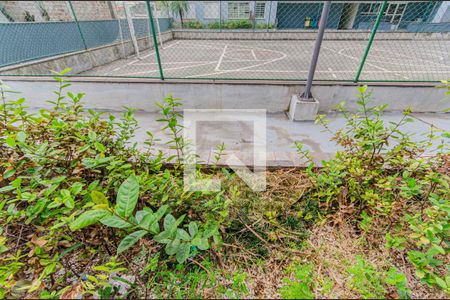 Apartamento para alugar com 53m², 2 quartos e 1 vagaJardim