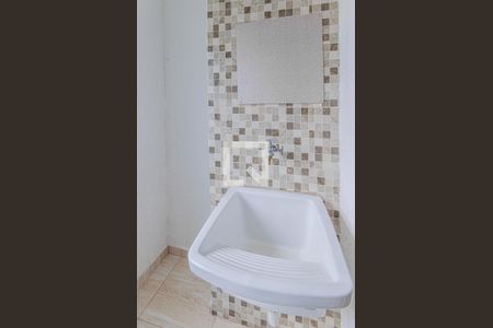 Apartamento para alugar com 53m², 2 quartos e 1 vagaÁrea de Serviço