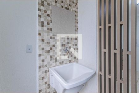 Apartamento para alugar com 53m², 2 quartos e 1 vagaÁrea de Serviço