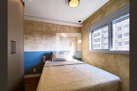 Quarto  de apartamento para alugar com 1 quarto, 31m² em Vila Sonia, São Paulo