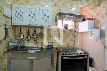 Apartamento à venda com 82m², 2 quartos e sem vagaCozinha