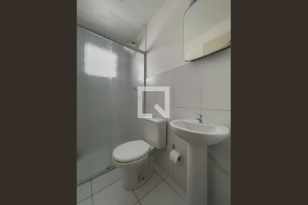 Apartamento à venda com 42m², 2 quartos e 1 vagaBanheiro 