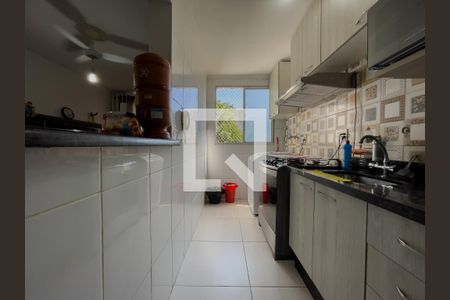 Apartamento à venda com 42m², 2 quartos e 1 vagaCozinha 