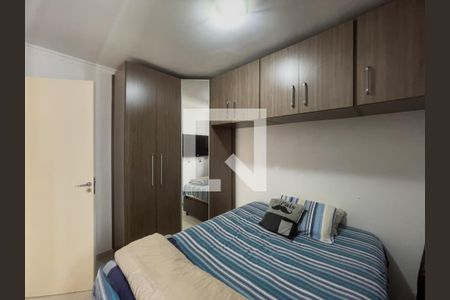 Apartamento à venda com 42m², 2 quartos e 1 vagaQuarto 2
