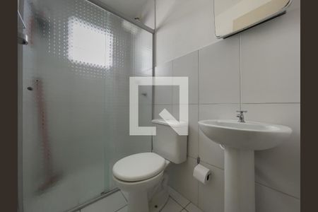 Apartamento à venda com 42m², 2 quartos e 1 vagaBanheiro 