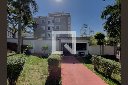 Apartamento à venda com 42m², 2 quartos e 1 vagaFachada 