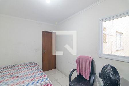 Apartamento à venda com 150m², 2 quartos e 2 vagasQuarto 2