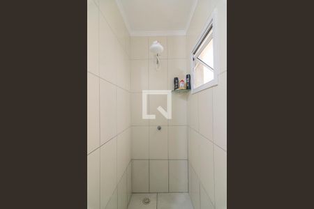 Apartamento à venda com 150m², 2 quartos e 2 vagasBanheiro da Suite