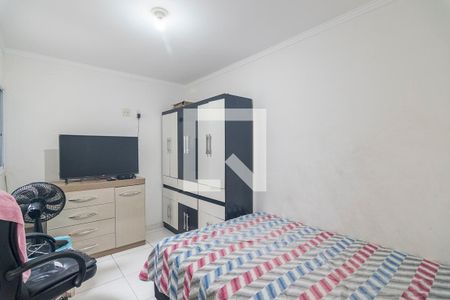 Apartamento à venda com 150m², 2 quartos e 2 vagasQuarto 2