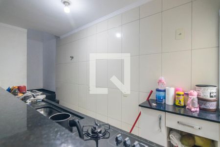 Apartamento à venda com 150m², 2 quartos e 2 vagasCozinha