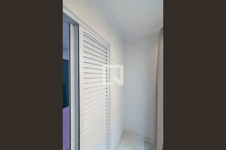 Apartamento à venda com 150m², 2 quartos e 2 vagasVaranda da Suite