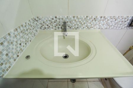 Casa de condomínio à venda com 85m², 2 quartos e sem vagaBanheiro