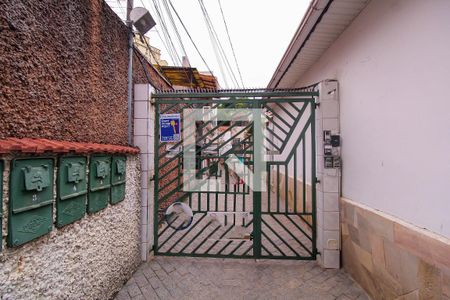Casa de condomínio à venda com 85m², 2 quartos e sem vagaEntrada