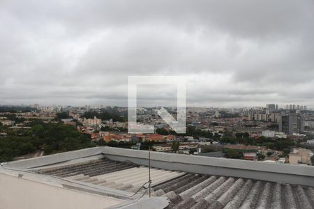 Vista da Sala de apartamento para alugar com 0 quarto, 47m² em Cerâmica, São Caetano do Sul