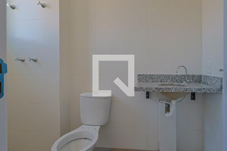 Banheiro do Quarto 1 de apartamento à venda com 2 quartos, 55m² em União, Belo Horizonte