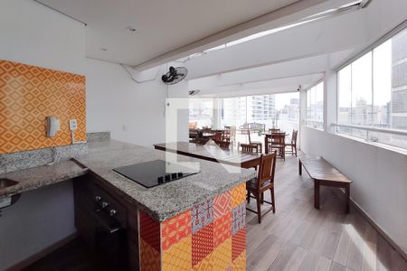 Apartamento à venda com 30m², 1 quarto e sem vagaÁrea comum