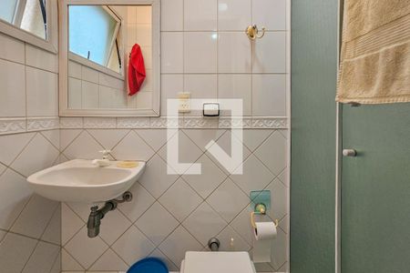 Apartamento para alugar com 170m², 4 quartos e 2 vagas Apartamento para alugar com 170m², 4 quartos e 2 vagasÁrea de serviço