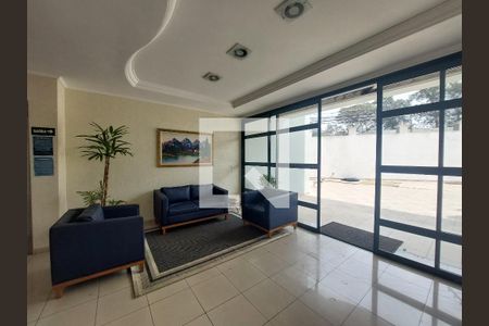 Apartamento para alugar com 57m², 2 quartos e 1 vagaÁrea comum