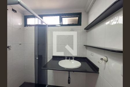 Apartamento para alugar com 57m², 2 quartos e 1 vagaBanheiro