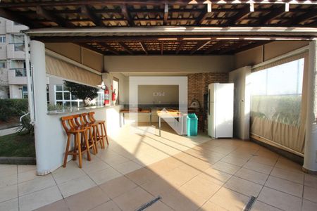 Apartamento para alugar com 47m², 1 quarto e 1 vagaChurrasqueira 2