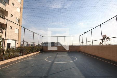 Apartamento para alugar com 47m², 1 quarto e 1 vagaQuadra