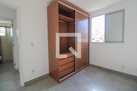 Apartamento à venda com 2 quartos, 91m² em Vila Industrial, Campinas