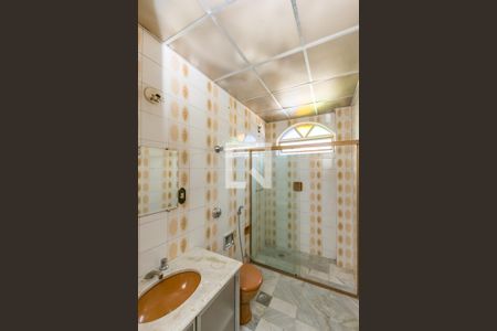 Apartamento para alugar com 116m², 2 quartos e 2 vagas Apartamento para alugar com 116m², 2 quartos e 2 vagasBanheiro Social