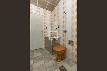 Apartamento para alugar com 116m², 2 quartos e 2 vagas Apartamento para alugar com 116m², 2 quartos e 2 vagasBanheiro Social