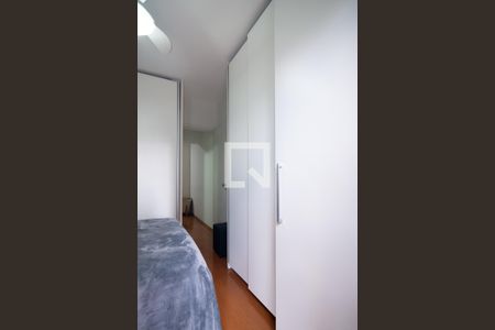 Quarto 1 de apartamento para alugar com 1 quarto, 43m² em Consolação, São Paulo