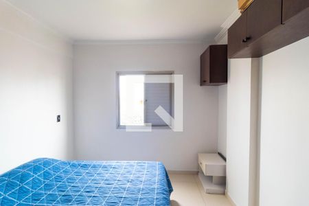 Apartamento à venda com 57m², 1 quarto e 1 vaga Apartamento à venda com 57m², 1 quarto e 1 vagaQuarto